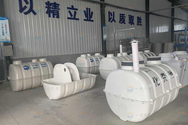 SMC玻璃鋼化糞池工作原理是什么？有哪些優(yōu)勢(shì)呢？