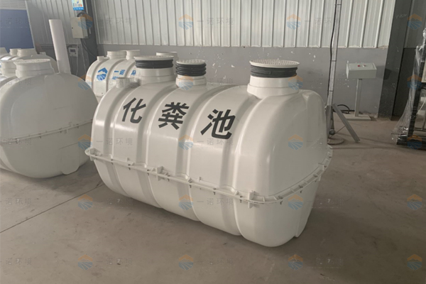 農村化糞池家用安裝需要注意哪些事項？