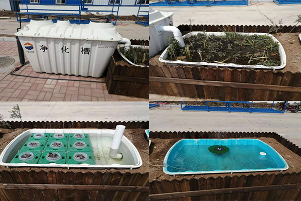 農(nóng)村環(huán)境治理產(chǎn)品及污水技術(shù)試驗(yàn)基地建成并正式啟用 農(nóng)村環(huán)境治理產(chǎn)品及污水技術(shù)試驗(yàn)基地建成并正式啟用