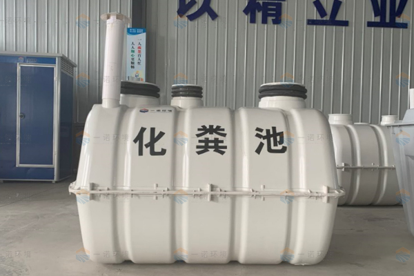 農(nóng)村廁所改造化糞池堵塞之后怎么清理？